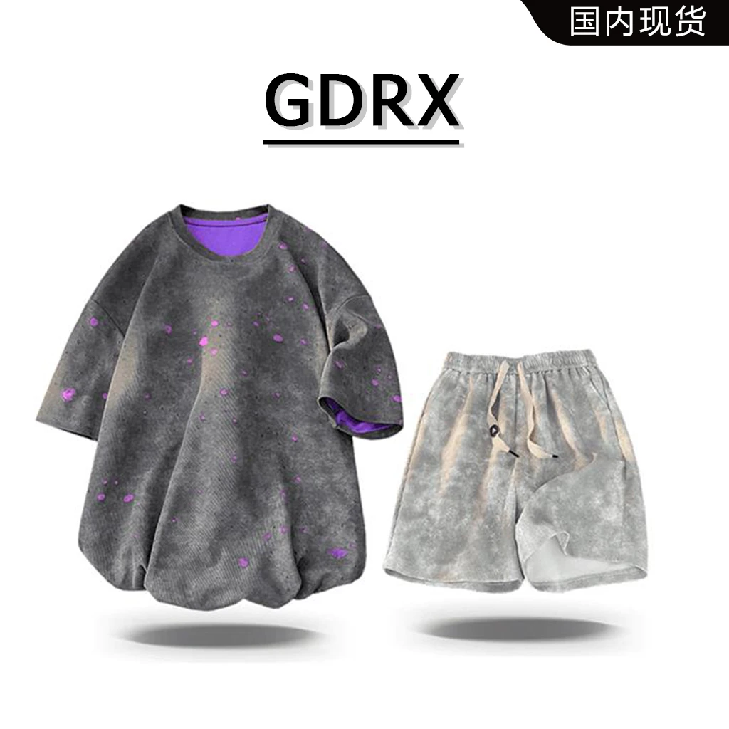 GDRX美式重磅破洞短袖t恤套装男款2025夏季新款潮流时尚两件套