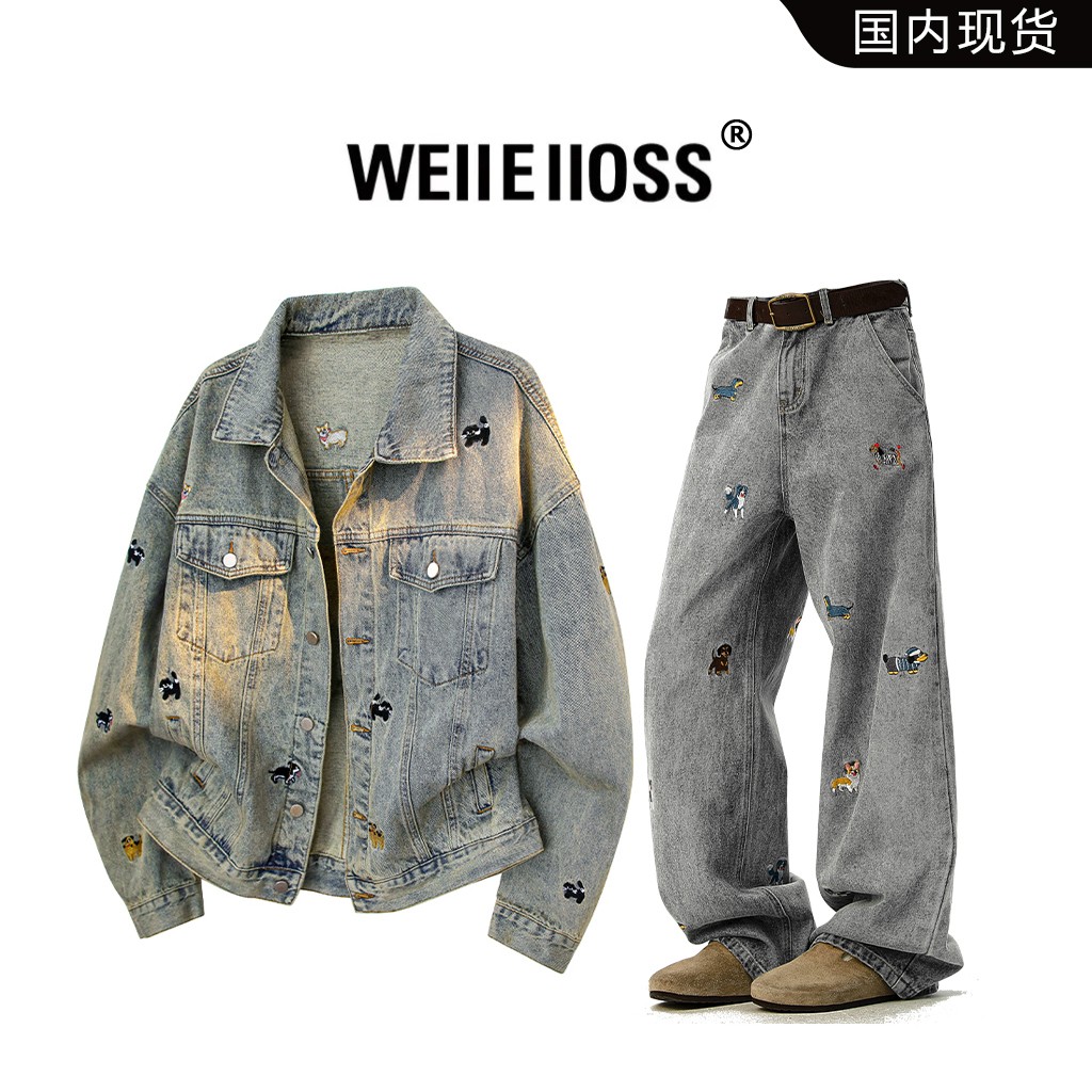 WEIIONESS牛仔夹克套装男秋季时尚卡通小熊印花立领外套高端酷帅