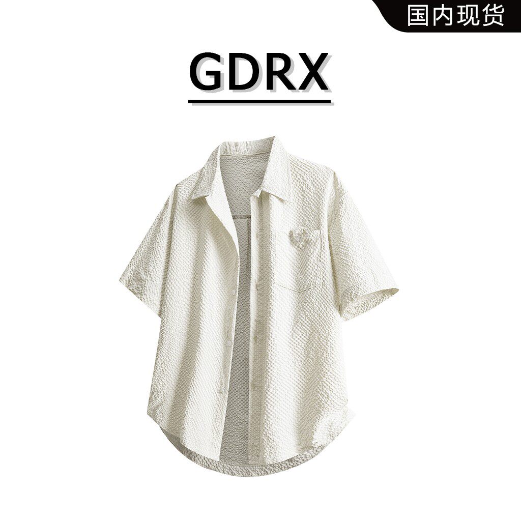 GDRX美潮休闲短袖衬衫男2026春夏季新款纹理感百搭上衣高级感男装