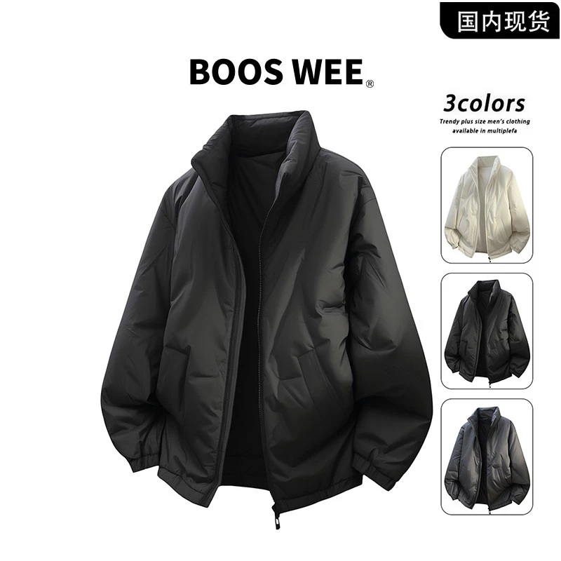 品牌现货撤柜】BOOS WEE冬季新款大码男士保暖白鸭绒羽绒服外套