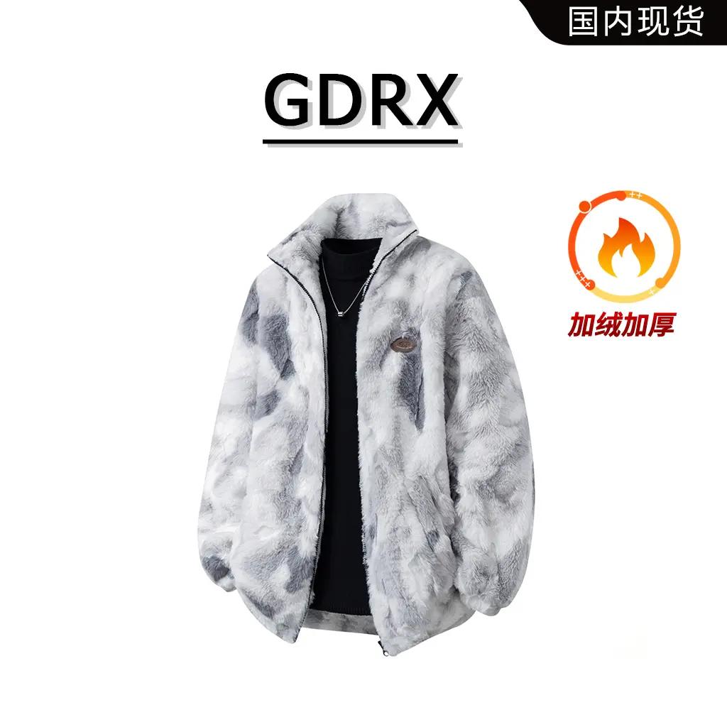 GDRX美式扎染羊羔绒棉服男冬季痞帅高级感加厚保暖oversize棉衣