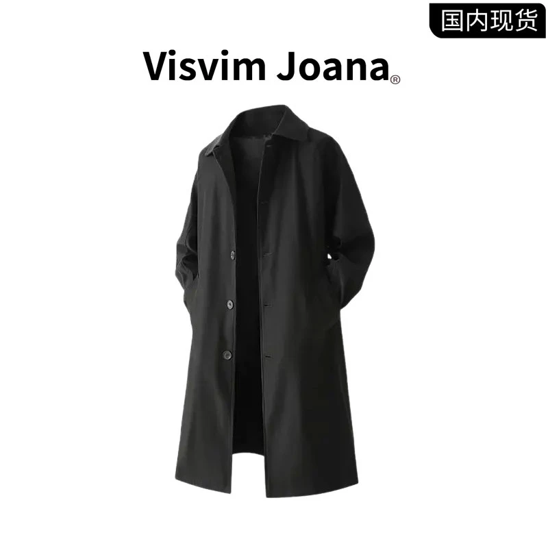 【品牌现货撤柜】VISVIM JOANA秋冬上新中长款风衣男士复古大衣外
