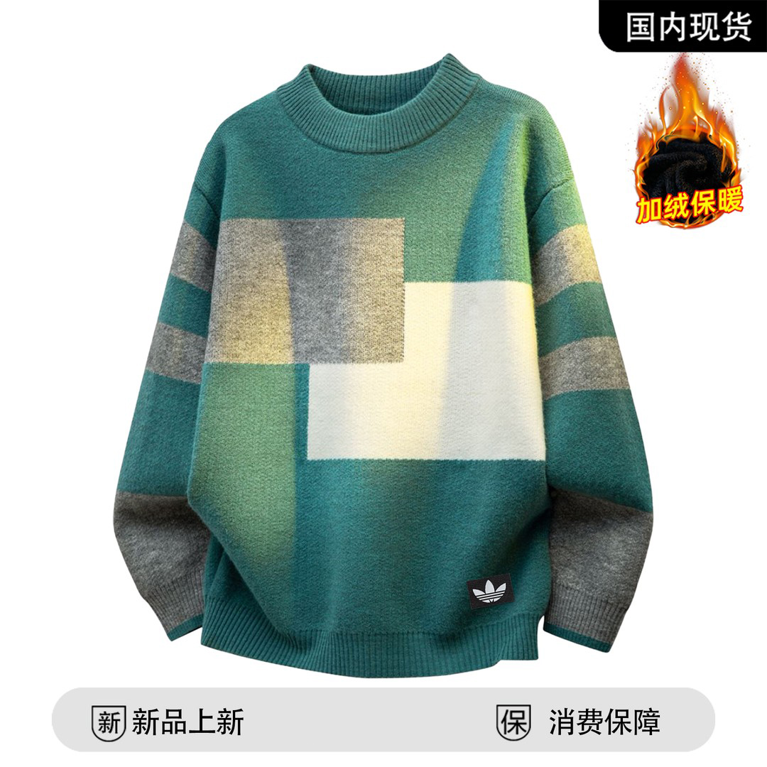 官方奥特莱斯】品牌折扣撞色毛衣男款秋冬加绒保暖线衣打底针织衫