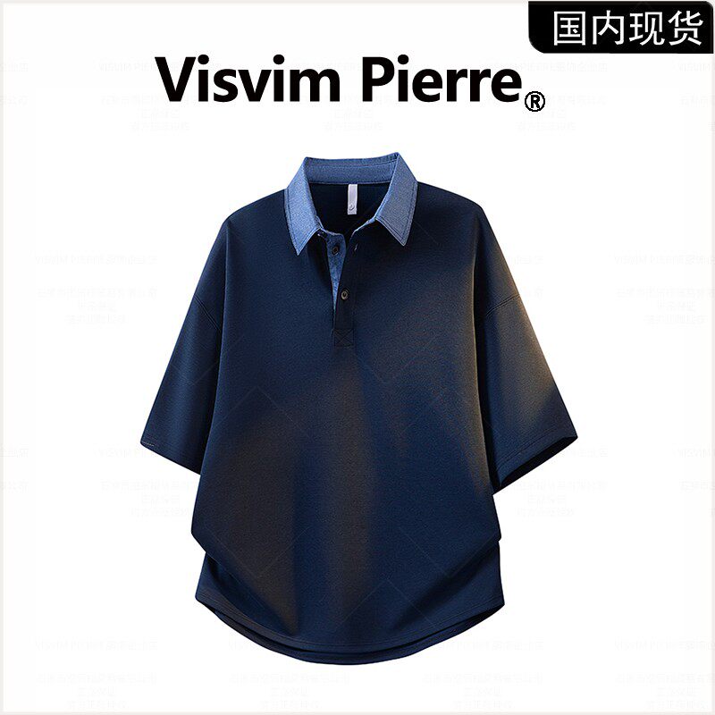品牌现货撤柜】VISVIM PIERRE美式大码短袖polo衫男款宽松潮流T恤