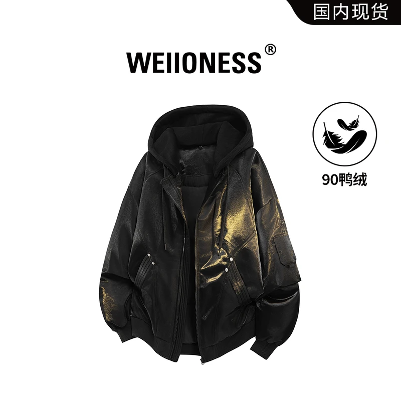WEIIONESS痞帅休闲羽绒服男士冬季时尚百搭皮衣外套防风保暖男装,男装,大码上装,淘宝优惠券,粉丝福利购,淘宝优惠卷