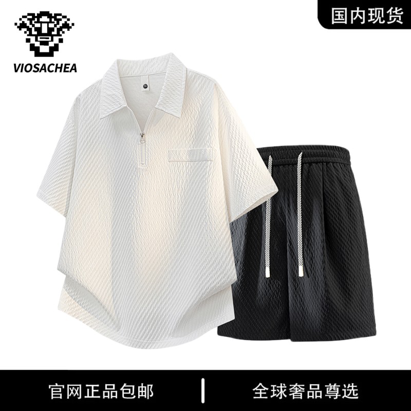 专柜正品】VIOSACHEA夏季新款男士高端宽松透气大码短袖休闲套装