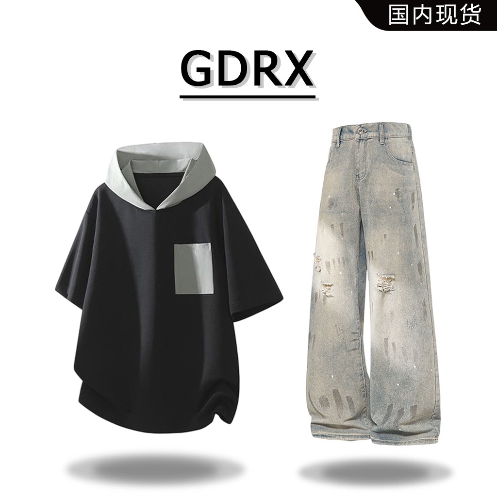 GDRX美式连帽短袖T恤套装2026夏季新款痞帅破洞牛仔裤两件套男装