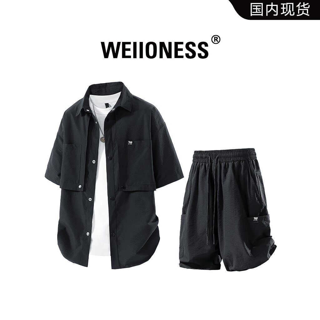 WEIIONESS短袖衬衫套装男夏季新款轻奢痞帅高级感两件套大码男装