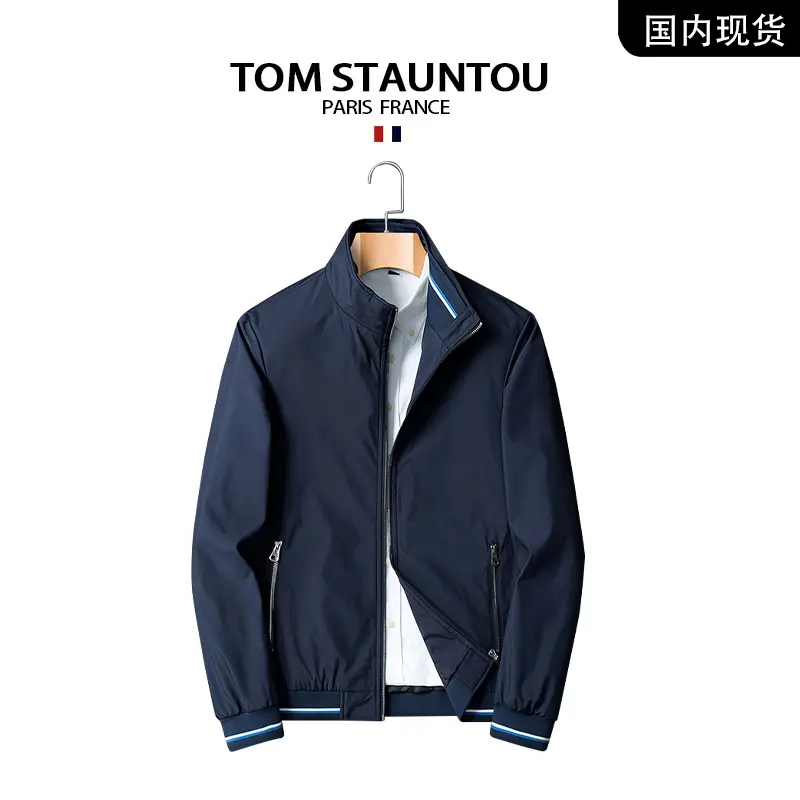 【品牌撤柜现货】TOM STAUNTON秋季新款时尚休闲商务立领夹克外套