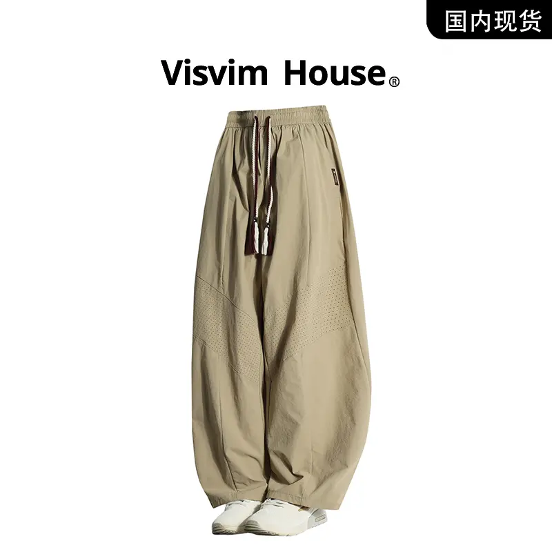 品牌现货撤柜】VISVIM HOUSE春夏新款宽松直筒冰丝大码休闲裤男士