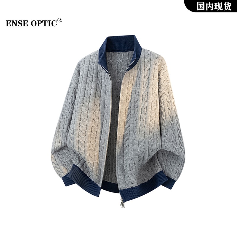 ENSE OPTIC毛衣男生开衫外套2026秋冬新款针织衫撞色立领拉链上衣