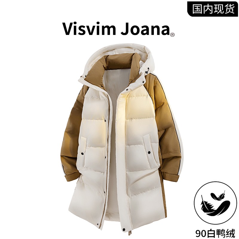 品牌现货撤柜】VISVIM JOANA冬季中长款撞色羽绒服男加厚御寒外套