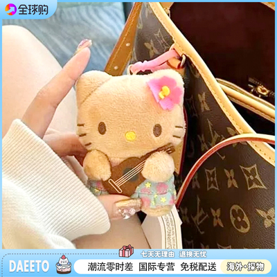 日本hellokitty挂件夏威夷限定礼物黑皮凯蒂猫公仔钥匙扣包包挂饰
