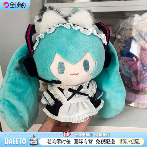 日本正品初音未来fu女仆