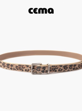 CEMA真皮皮带磨砂牛皮复古豹纹个性时尚y2k辣妹设计感牛仔裤皮带