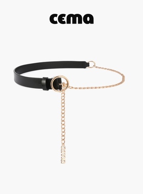 CEMA真皮链条装饰腰链配饰大衣西装毛衣裙子皮带复古高级感腰封