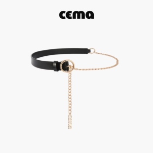 CEMA真皮链条装 毛衣裙子皮带复古高级感腰封 饰腰链配饰大衣西装
