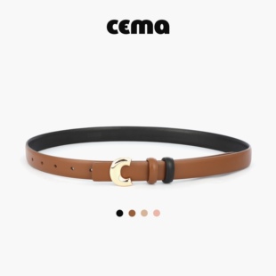 CEMA真皮皮带女C扣时尚 百搭复古高级感实用配饰双面腰带女 个性