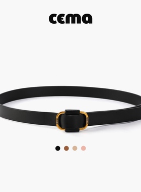 CEMA真皮皮带无孔复古时尚休闲百搭配饰牛皮腰带高级感裤装搭配