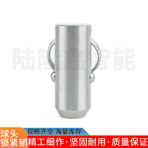 BJ774不锈钢短双珠拉环销剪切力强安全拉环插销O型实芯弹簧定位销