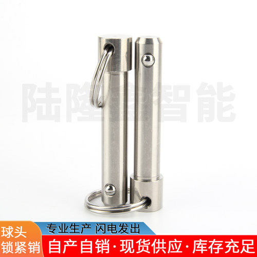 快拔销音箱插销替代BJ774直径5/6/8~25实芯弹簧制动插拔销经济型