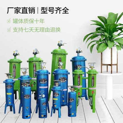 油水过滤器干燥器气泵除水气泵油水分离器自动排水高压精密过滤69