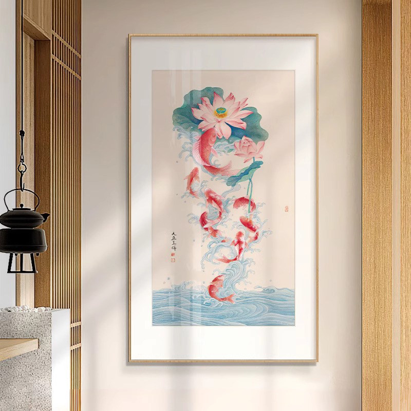 九鱼如意图新中式玄关画荷花入户宋代美学竖版牡丹装饰画,家居饰品,现代装饰画,淘宝优惠券,粉丝福利购,淘宝优惠卷
