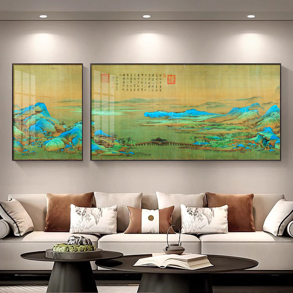 客厅办公室装饰画背景墙山水画