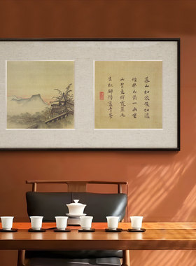 新中式古风山水花鸟卡纸装饰画