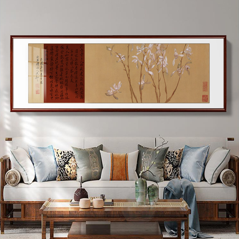 新中式玉兰花茶室装饰画禅意高级感客厅挂画国画横幅茶室餐厅壁画