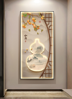 玄关走廊入户背景墙挂画装饰画