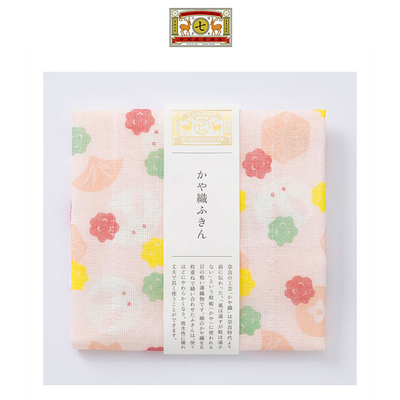 中川政七商店纯棉厨房抹布吸水