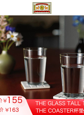 中川政七商店THEGLASS套装 THE GLASS TALL1个THE COASTER杯垫1个