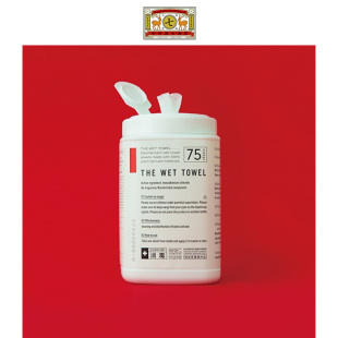 中川政七商店日本THE TOWEL消毒湿巾温和除菌抽拉湿纸巾 WET