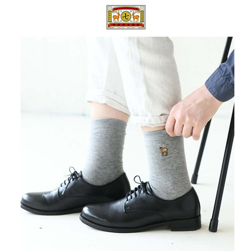 奈良鹿家族袜子刺绣纯色长中袜