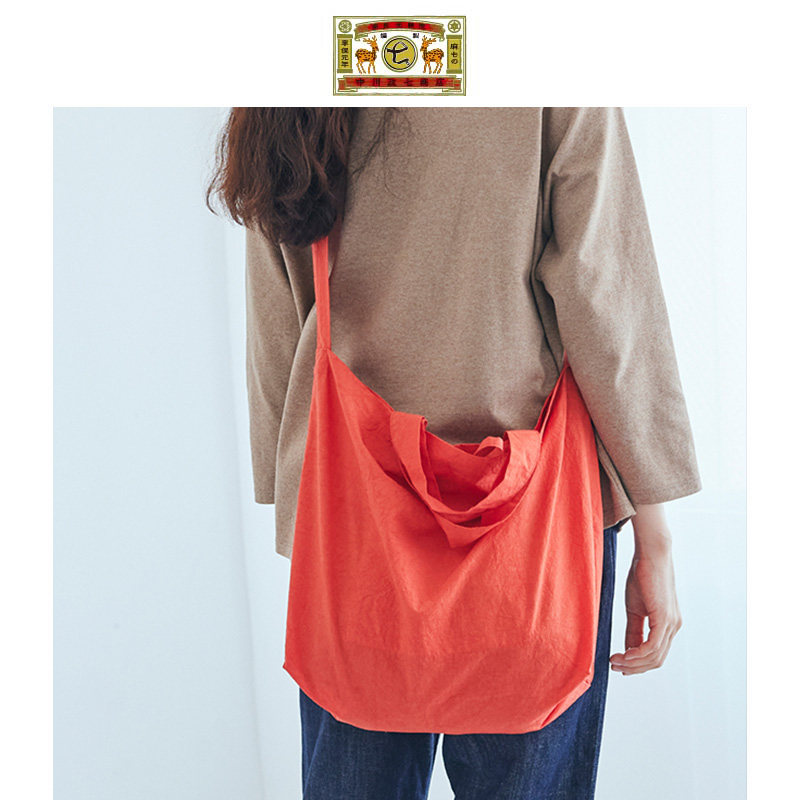 中川政七商店都市简约风帆布包