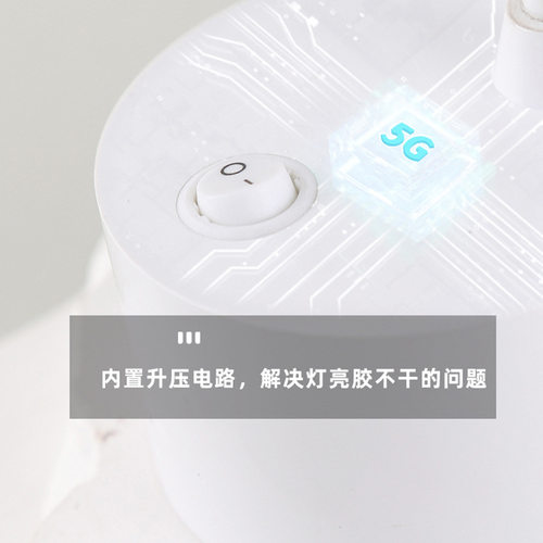 电池射灯玻璃展示柜射灯无线免打孔迷你可移动背景墙小山丘led灯