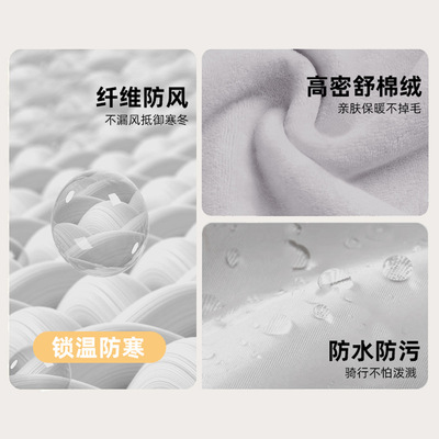 斗篷款挡风被电动车冬季加绒加厚带小孩亲子防寒冬天厚款御寒全包