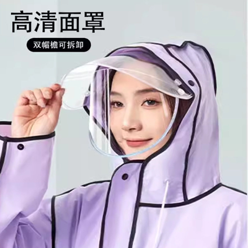 雨衣全身防暴雨长款男女式成人户外单人电动车带袖子骑行防水雨服