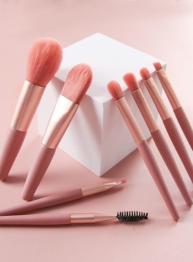 Makeup brush 13Pcs Soft Fluffy Makeup Brushes Set