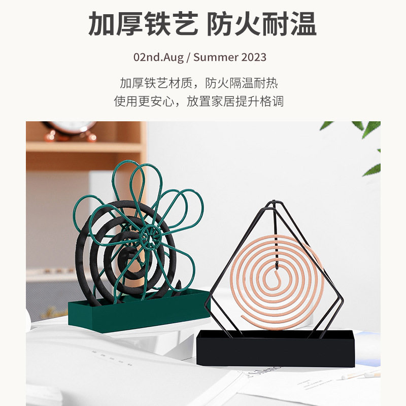 蚊香架三角蚊香架家用铁艺檀香架子养殖场蚊香棒蚊香炉盘香驱鸟器