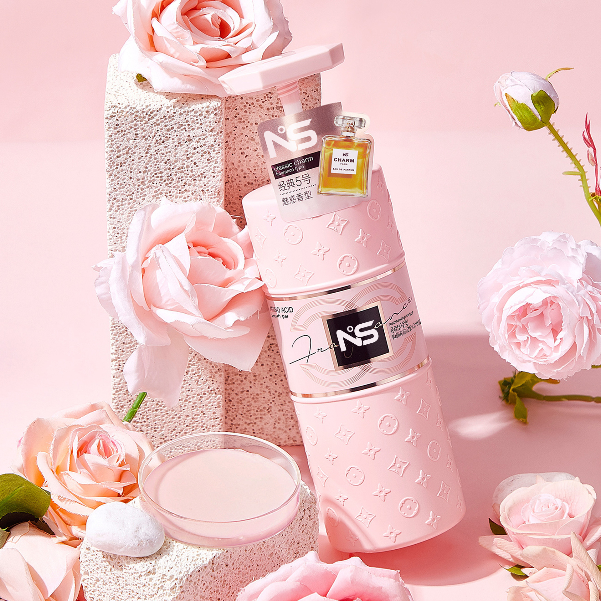 娇贝诗去屑氨基酸洗发水水味留香护发素洗护套装洗头水洗发露推荐