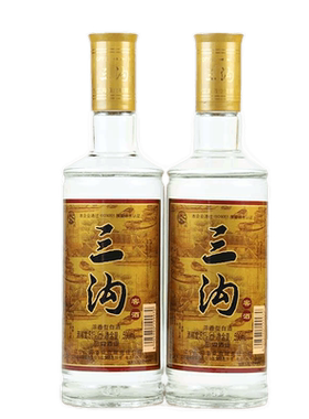 辽宁阜新特产三沟窖酒51度纯粮白酒500ml*2瓶装浓香型口粮高度酒