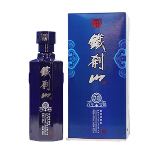 辽宁本溪特产铁刹山窖龄20年40度450ml*1瓶装浓香型白酒礼盒装酒
