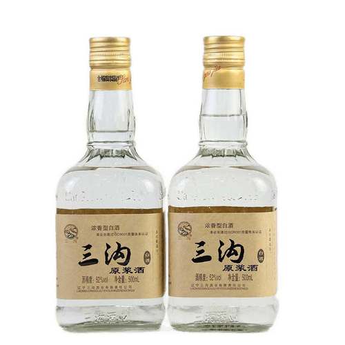纯粮口粮酒经济实惠