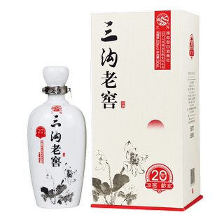 辽宁阜新特产三沟老窖窖龄20年52度浓香型白酒500ML*1瓶礼盒装酒