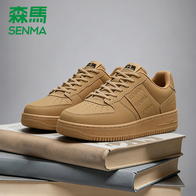森马空军一号复古百搭低帮板鞋