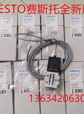 费斯托压力传感器 SPAN-P10R-R18M-PN-PN-L1  8035547全新