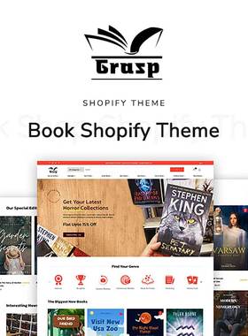 [无风险]Grasp Shopify2.0书籍电子产品唱片杂志网站主题模板