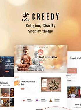 瑜伽视频神像冥想和音乐歌曲CD商店Creedy Shopify网站模板主题